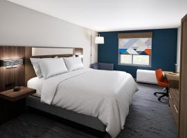 Holiday Inn Express & Suites Ormond Beach - North Daytona by IHG，位于奥蒙德海滩的酒店