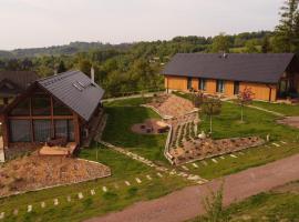 Apartmány Na Smrčku，位于Býšovec的酒店