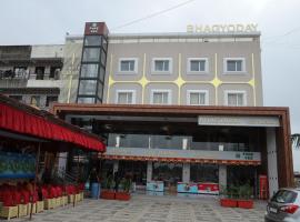 HOTEL CLASSIC，位于Bārdoli的酒店
