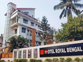 Hotel Royal Bengal，位于博尔普尔的酒店