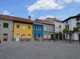 Casa Azul en la costa Asturiana VV-837-AS，位于La Arena的酒店