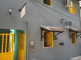 Pousada Canto dos Pássaros，位于伦索伊斯的低价酒店
