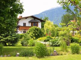 Haus Sonnengarten-Lienz，位于利恩茨的公寓