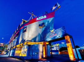 Hotel Atlantis Machida -Adult Only，位于Kami-seya的情趣酒店