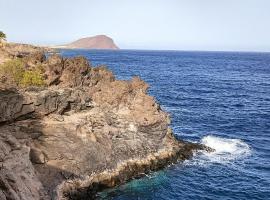 Gota de Mar，位于阿布里斯的青旅