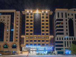 Manazel Al Zaireen Hotel，位于麦加King Abdullah Zamzam Water Project附近的酒店