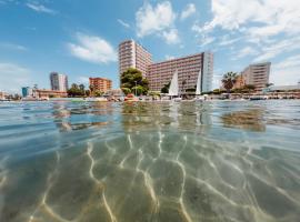 Hotel Izán Cavanna，位于拉曼加戴尔马尔梅纳的酒店