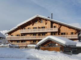 Résidence Goélia Le Grand Ermitage，位于沙泰勒的酒店