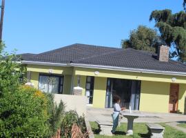 Qunu Heritage Home - Mthatha，位于乌姆塔塔的乡村别墅