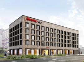 przypadkowo stworzony，位于什切青的酒店