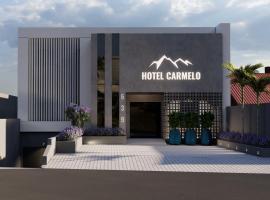 Hotel Carmelo，位于阿丰索·佩纳国际机场 - CWB附近的酒店