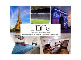 L'Eiffel - Self Checking, 20min from Paris，位于德朗西Le Bourget Sport Climbing Venue附近的酒店