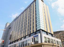 Dormy Inn Aomori Natural Hot Spring，位于青森的酒店