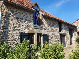 Gîte de charme climatisé au coeur de l'Auxois，位于Essey的度假短租房