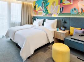 Spark by Hilton Vienna Messe Prater，位于维也纳的酒店