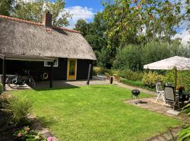 Oasis Giethoorn，位于羊角村的酒店