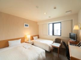 Sun Hotel Tosu Saga - Vacation STAY 49480v，位于鸟栖市的酒店