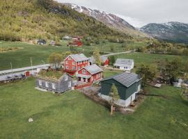 弗拉赛姆农家乐，位于Viksdalen的乡村别墅