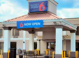Suites Catonsville MD Baltimore West，位于卡顿斯维尔的酒店