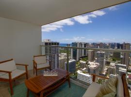 Penthouse studio with panoramic OCEAN VIEW IC44，位于檀香山的酒店