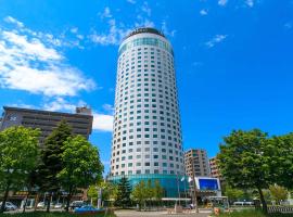 Sapporo Prince Hotel，位于札幌的酒店
