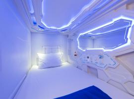 PassGo Digital Airport Hotel Terminal 2 Soekarno Hatta，位于Rawabagol的酒店