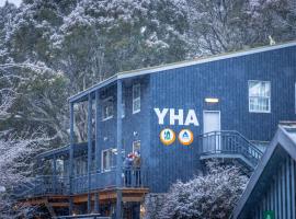 YHA Thredbo，位于斯瑞德伯的酒店