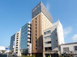 Toyoko Inn Matsue Ekimae，位于松江市的酒店