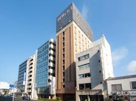 Toyoko Inn Matsue Ekimae，位于松江市的酒店