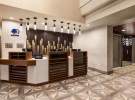 DoubleTree by Hilton New York Midtown Fifth Ave，位于纽约洛克菲勒中心的酒店