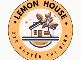 Lemon House，位于归仁的酒店