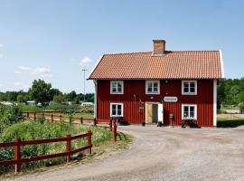 Skeppsdockans Vandrarhem，位于南雪平的青旅