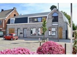 Leuk overnachten in hartje Laarne, dicht bij Gent!，位于Laarne的酒店