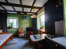 Kabina，位于帕克鲁奥伊斯的酒店