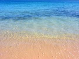Bungalow La Papaye Bleue Résidence accès Piscine & Plage，位于圣弗朗索瓦的酒店