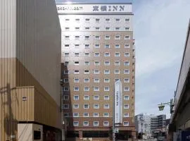 Toyoko Inn Himeji-eki Shinkansen Kita-guchi