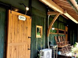 hostel+cafe たね，位于Hōgano的酒店