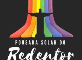Pousada Solar do Redentor，位于里约热内卢的宾馆