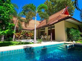 Villa Raya Resort Private Pool Villas，位于北芭堤雅的酒店