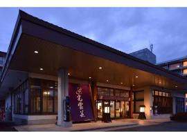 Kouunsou，位于那须盐原市的滑雪度假村