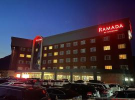 Ramada by Wyndham Suanbo，位于忠州市建国大学忠州分校附近的酒店