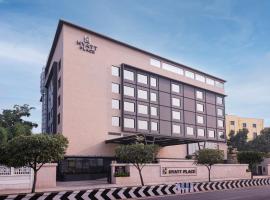 Hyatt Place Vijayawada，位于维杰亚瓦达维杰亚瓦达机场 - VGA附近的酒店