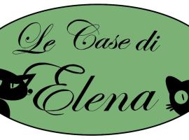 Le Case di Elena - Gignese，位于Gignese的公寓