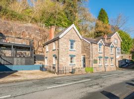 Holmleigh cottage，位于廷特恩廷特恩修道院附近的酒店