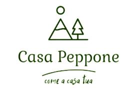 Casa Peppone，位于佩斯卡塞罗利的家庭/亲子酒店