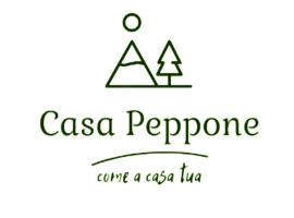 Casa Peppone，位于佩斯卡塞罗利的酒店