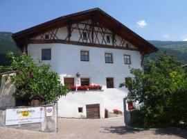 Sonnenheimhof，位于马莱斯韦诺斯塔的滑雪度假村