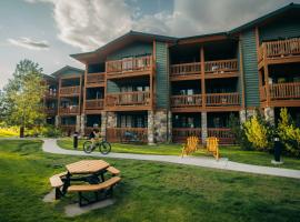 路易斯湖酒店 ，位于路易斯湖的带泳池的酒店