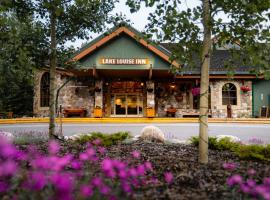 路易斯湖酒店 ，位于路易斯湖路易斯湖滑雪场附近的酒店
