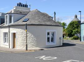 The Old Toll House，位于波特帕特里克的酒店